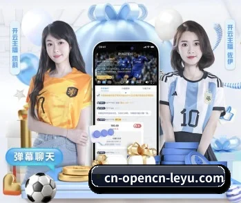 乐鱼体育的故事 - 体育资讯内容服务（leyu）